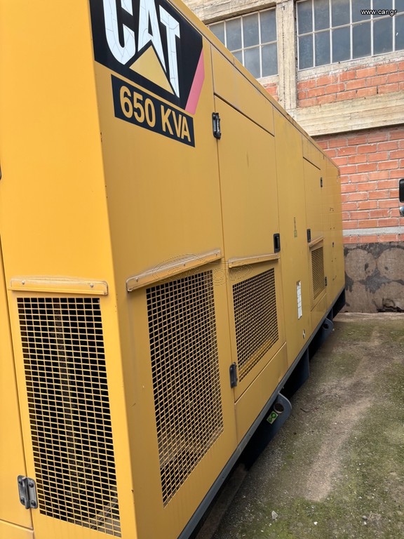 Γεννήτρια CAT 2010 650KVA