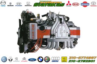 Μοτερ OPEL Omega B 3.0 24V V94 (X30XE).