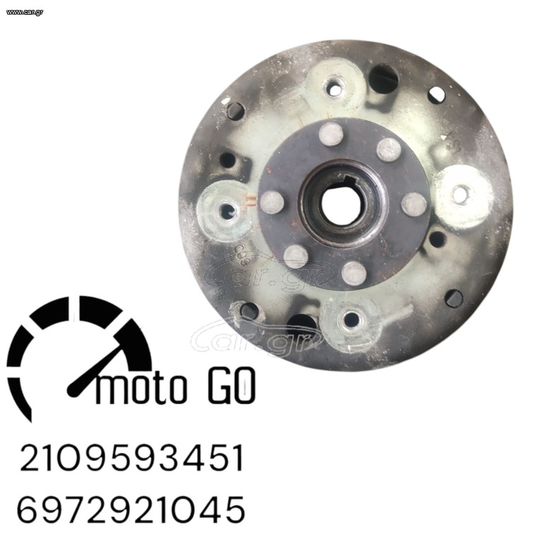 SYM VS 150 ΒΟΛΑΝ