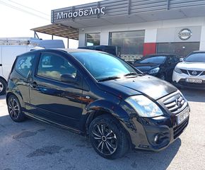 Citroen C2 2008 VTR 1.4