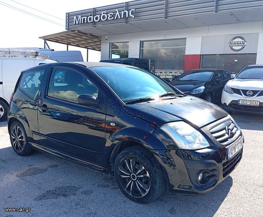 Citroen C2 2008 VTR 1.4
