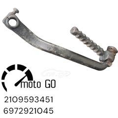 SYM VS 125/150 ΜΑΝΙΒΕΛΑ