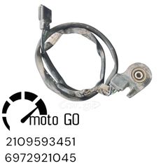 SYM VS 125/150 ΒΑΛΒΙΔΑ ΣΤΑΝΤ