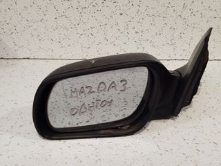 Καθρέφτης / Mazda 3 03' (Αριστερά)