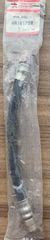ΣΩΛΗΝΑΣ ΚΑΥΣΙΜΟΥ MITSUBISHI PAJERO '94- '97 (MR161794) HOSE,FUEL HIGH PRESSURE