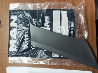 ΚΑΛΥΜΜΑ ΠΡΟΦΥΛΑΚΤΗΡΑ