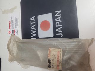 ΑΚΤΙΝΕΣ ΣΕΤ ΠΙΣΩ YAMAHA YZ-125              2VN-25304-00-00