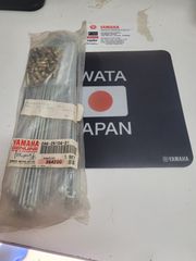 ΑΚΤΙΝΕΣ ΣΕΤ ΕΜΠΡΟΣ YAMAHA DT125/175                              2A6-25104-01-00