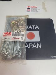 ΑΚΤΙΝΕΣ ΣΕΤ ΠΙΣΩ YAMAHA TDR-250                           2YK-25304-00-00