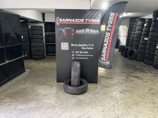 205-65-16 KUMHO DOT 1017!!!!!!!