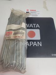 ΑΚΤΙΝΕΣ ΣΕΤ ΕΜΠΡΟΣ YAMAHA XV250                        3DM-25104-00-00