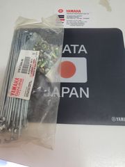 ΑΚΤΙΝΕΣ ΣΕΤ ΠΙΣΩ YAMAHA F1ZR                           3YR-F5304-00-00