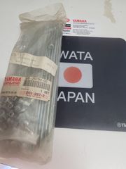 ΑΚΤΙΝΕΣ ΣΕΤ ΕΜΠΡΟΣ YAMAHA XV500/535                     3JB-25104-00-00