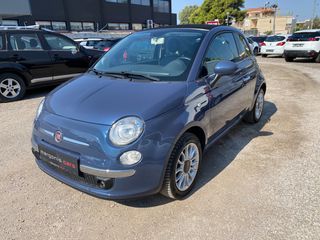 Fiat 500C 2014 Cabrio 1.2 Lounge ΔΕΡΜΑ-ΥΦΑΣΜΑ -Euro 6!-ΑΡΙΣΤΟ!!