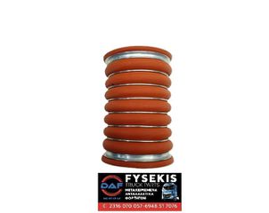 ΚΟΛΑΡΟ INTERCOOLER DAF