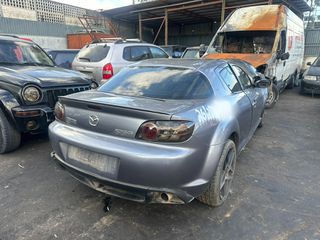 MAZDA RX-8 '06 1.300cc - Διακόπτες/Κοντρόλ - Καθίσματα/Σαλόνι