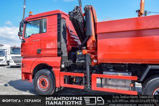 Ανατροπή + Γερανός MAN 2007 33.480 TGA 6X4 & PALFINGER 16502 D-thumb-10