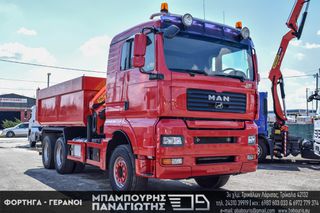 Ανατροπή + Γερανός MAN 2007 33.480 TGA 6X4 & PALFINGER 16502 D-thumb-28