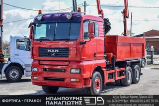 Ανατροπή + Γερανός MAN 2007 33.480 TGA 6X4 & PALFINGER 16502 D-thumb-30