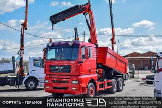 Ανατροπή + Γερανός MAN 2007 33.480 TGA 6X4 & PALFINGER 16502 D-thumb-31