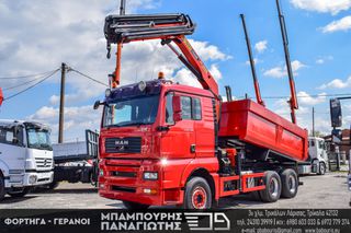 Ανατροπή + Γερανός MAN 2007 33.480 TGA 6X4 & PALFINGER 16502 D-thumb-38