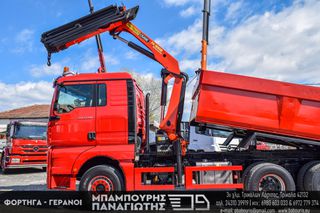 Ανατροπή + Γερανός MAN 2007 33.480 TGA 6X4 & PALFINGER 16502 D-thumb-40