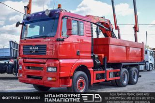 Ανατροπή + Γερανός MAN 2007 33.480 TGA 6X4 & PALFINGER 16502 D-thumb-44