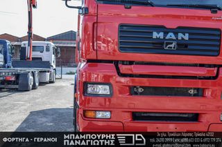 Ανατροπή + Γερανός MAN 2007 33.480 TGA 6X4 & PALFINGER 16502 D-thumb-46