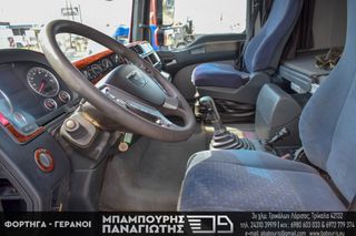 Ανατροπή + Γερανός MAN 2007 33.480 TGA 6X4 & PALFINGER 16502 D-thumb-50