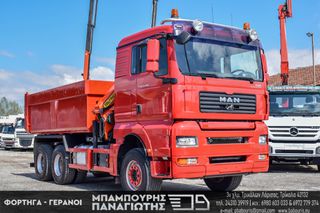 Ανατροπή + Γερανός MAN 2007 33.480 TGA 6X4 & PALFINGER 16502 D-thumb-2