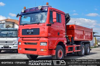 Ανατροπή + Γερανός MAN 2007 33.480 TGA 6X4 & PALFINGER 16502 D-thumb-1