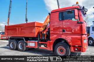 Ανατροπή + Γερανός MAN 2007 33.480 TGA 6X4 & PALFINGER 16502 D-thumb-16