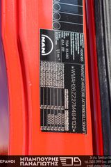Ανατροπή + Γερανός MAN 2007 33.480 TGA 6X4 & PALFINGER 16502 D-thumb-17