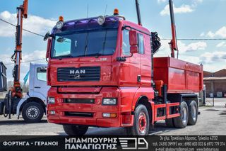 Ανατροπή + Γερανός MAN 2007 33.480 TGA 6X4 & PALFINGER 16502 D-thumb-7