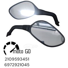 SYM VS 125/150 ΣΕΤ ΚΑΘΡΕΦΤΕΣ