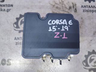 ΜΟΝΑΔΑ ABS OPEL CORSA E 2015' - 2019' (Z) AZ3-thumb-4