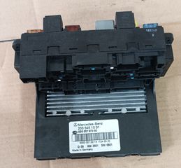ΑΣΦΑΛΕΙΟΘΗΚΗ MERCEDES BENZ C-CLASS W203 2000-2007   2035451001