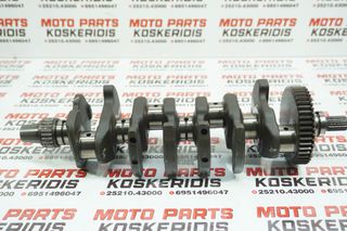 ΣΤΡΟΦΑΛΟΣ -> HONDA CBR 954 RR FIREBLADE /2002-2003/ ΚΩΔΙΚΟΣ : 13300-MCJ-750