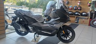 Sym ADX 300 2026 TCS E5+ CAMERA-thumb-1