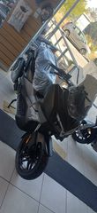 Sym ADX 300 2026 TCS E5+ CAMERA-thumb-2