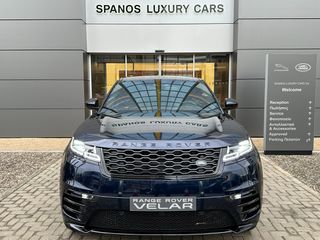 Land Rover Range Rover Velar 2022 P400e R-DYNAMIC SE-thumb-1
