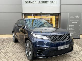 Land Rover Range Rover Velar 2022 P400e R-DYNAMIC SE-thumb-2
