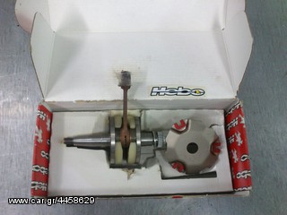 ΣΤΡΟΦΑΛΟΣ HEBO RACING για GILERA  50CC-thumb-2