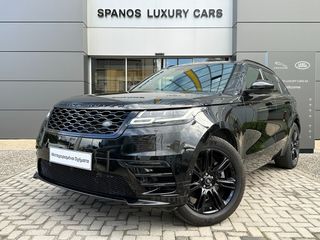 Land Rover Range Rover Velar 2019 P300 R-Dynamic S