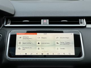 Land Rover Range Rover Velar 2019 P300 R-Dynamic S-thumb-15