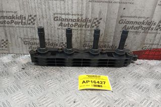 Πολλαπλασιαστής Opel Astra G Κωδ.Κινητηρα X14XE 1998-2004 19005212
