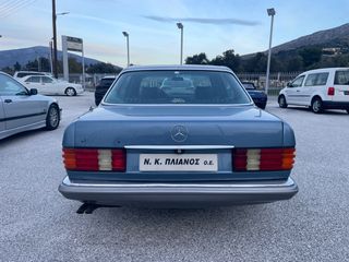 Mercedes-Benz S 400 1981 380 SEL, LONG, ΑΡΙΣΤΗ ΚΑΤΑΣΤΑΣΗ.-thumb-5