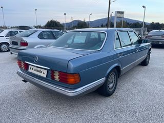 Mercedes-Benz S 400 1981 380 SEL, LONG, ΑΡΙΣΤΗ ΚΑΤΑΣΤΑΣΗ.-thumb-6
