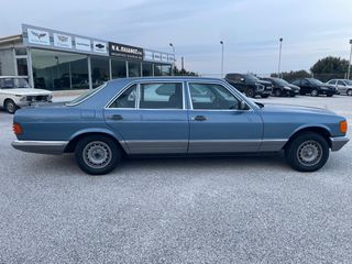 Mercedes-Benz S 400 1981 380 SEL, LONG, ΑΡΙΣΤΗ ΚΑΤΑΣΤΑΣΗ.-thumb-7