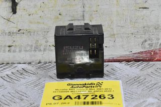 Μονάδα ABS Isuzu D-Max 2001-2012 897349809 462110185 M6-4WDH-4520-1 121945204300F